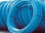 BLUE MDPE PLASTIC MAINS WATER PIPE 20MM 25MM 32MM 25m 50m 100m 150m Roll Coil