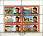 Sharjah 1972 JFK John F Kennedy, US Landmarks Cto Used M/S Sheet #C113