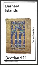 Bernera Islands Scotland 1982 £1 Evangelistarium, MNH Imperf M/S Sheet #M1785