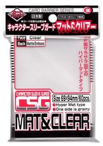 KMC Character Sleeve Guard - Standard Size – MAT & CLEAR (60)
