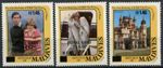 Maldive Islands 1982 Royal Baby Birth MNH Black Thin Surch MNH Set #A90441