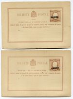 Portugal (Maderia) 1878 15r postal stationery cards P.1 x2 opt. varieties unused