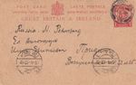 GB GV 1913, 1d scarlet superb postal sationery postcard (CP62) tied by CDS dc