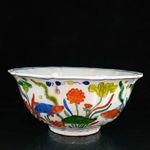 Antique Chinese Ming Dynasty Five-Color Bowl