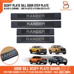 BLACK CHROME SCUFF PLATE DOOR SILL GUARD FOR FORD RANGER PY PX T6 12-24 4DOORS