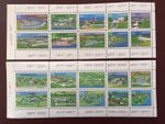Canada Stamp Booklet Panes - 1983/1985  32c/34c  CANADIAN FORTS Two Panes of 10