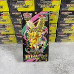 Pokemon Japanese Mega Dream ex [M2a] Booster Box - New & Sealed Free shipping ￥#