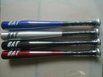 20 Inch All Aluminum Alloy Baseball Bat Outdoor Softball Training Accessory