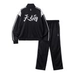 LOOKISM OFFICIAL MD GOODS CHEONLIANG BLACK SWEATS SUIT [M size] Clothes Set-up