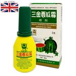 Sanjin Watermelon Frost Powder for Ulcers 3g Bottle UK Stock