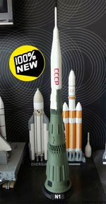 1:400 CCCP N1 Landing Moon Rocket 3D Model Finished Painted Product