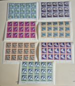 Block of 15, Complete Sets of Monaco 1968 Olympic Games Mexico, MNH, SG897-903