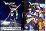 Voltron Legendary Defender Animated Series Season 1-8 Episodes 1-76 Eng Audio