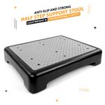 MOBILITY AID ANTI SLIP HALF STEP ELDERLY DISABILITY DOOR WALKING STOOL OUTDOOR