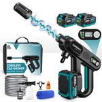 Portable Cordless Car High Pressure Washer Jet Water Wash Cleaner Gun +2 Battery