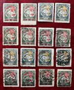LATVIA 1920 Variety Collection Mint Set Used Surcharge Printed on BROWN Banknote