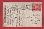 British Empire Exhibition Wembley 1924 BEE Stamp Indian Pavillion RPPC