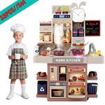 33Pcs Kids Play Kitchen Pretend Kitchen Toy Set Cooking Role Gift +Lights Sounds