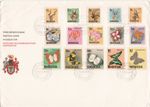 Rhodesia 3rd Definitive Issue Set FDC - 14 AUG 1974 SALISBURY CDS's & Info Card
