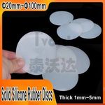 Thick 1mm-5mm Solid Silicone Rubber Discs Round Pad Ø20/30/40/50/60/70/80/100mm
