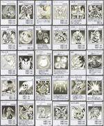 ORIGINAL ARTWORK COLLECTION UR Complete Set YAC1-071-JP100 Yu-Gi-Oh Japanese
