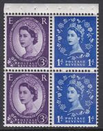 SB56e Wilding booklet pane 9.5mm 1d 5.5mm 3d perf type I½v UNMOUNTED MNT/MNH
