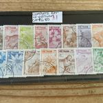 Complete Set 15 Stamps 1984 Vietnam Used #150