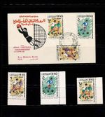 3RD ARAB FOOTBALL CUP(BAGHDAD),FULL SET OF THREE STAMPS MNH+FIRST DAY ISSUE ENVE