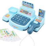 Kids Children’s Toy Supermarket Cash Register Set With Scanner Cashier Play Set