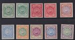 Antigua Stamps 1908 Set of 10 Mint Hinged SG41/50  CV £228.5