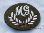 No. 2 Dress Abz. Machine Gunner, Qualification Trade Badge, MG Shooter