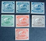 ARGENTINA Buenos Aires 1858/9 set of 7 shades etc fresh & clean - reprints?