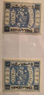 Rare Palestine Blue Collectible Items! MNH N MH, 2 Beautiful Items