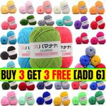 UK Milk Cotton Cotton Yarn 25g Ball Knitting Baby Washabled Wool Crochet NEW