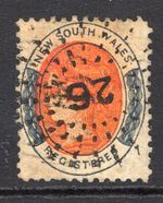 NEW SOUTH WALES 1860 6D REGISTERED ORANGE & INDIGO SG 120 VERY FINE USED