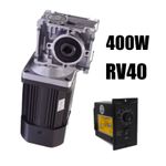 RV40 400W AC 220V Electric Worm Gear Reducer Gearbox Gear Motor W/ Controller