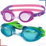 Zoggs Swimming Goggles - Little Ripper Boys /Girls Kids Childrens - UV Pink/Blue