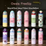 Owala Freesip Water Bottle Stainless Steel 24oz 32oz Multicolor