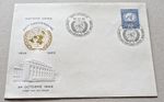 Switzerland 1965 20th Anniversary of the United Nations First Day Cover