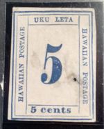 1863  Hawaii  5c Blue on Bluish NUMERAL Scott #21 Mint + Rugged.  cert #119341