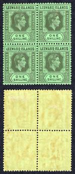 Leeward Is SG110b 1/- Black/Emerald Block (2 x U/M) Cat 24+ Pounds