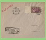 Madagascar 1937 Cachet First Flight cover, Maroantsetra -Tananarive