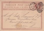 GB "BATH / 53" (Somerset) superb Duplex-Cancellation (Parmenter 4VODB) to RUSSIA