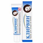2x KLIRVIN Skin Care Cream 25g for Acne Marks Scars & Stretch Marks