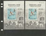 Aden South Arabia Kathiri Spanish Riding School Vienna, Horses 2 Souvenir Shets