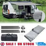 CAMPING AWNING SUN CANOPY CARAVAN CAMPER WITH PIPING ATTACHMENT 2.5*2.4m