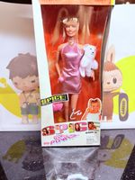 Spice Girls Girl Power Doll Baby Spice - Emma Same Day Post 