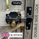 Gate Lock Garden Security Double Bolt Rim Lock with 5 Keys 70mm