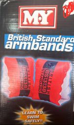 VINTAGE ARM BANDS (WATER WINGS)INFLATABLE POOL TOY (NEW IN BOX)!!!!WATER WINGS!!