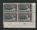 Ceylon: 1938-49 50c Black/mauve SG394d Perf 11.5x11 MNH Plate 3a, 2a Block FK222